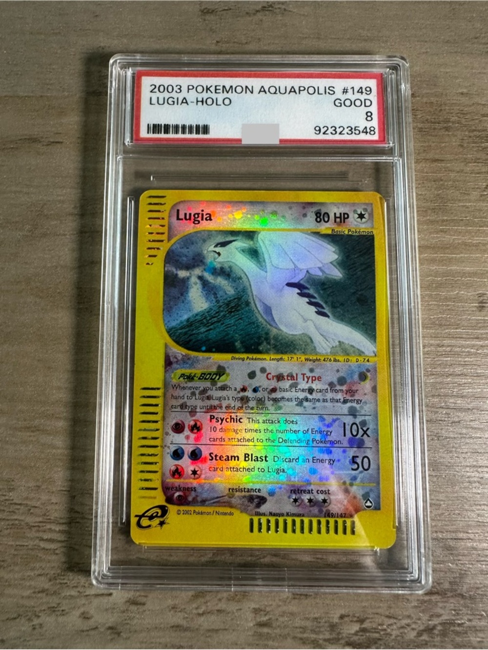Lugia Holo Pokémon Novelty Card - Aquapolis 2003 #149 Proxy